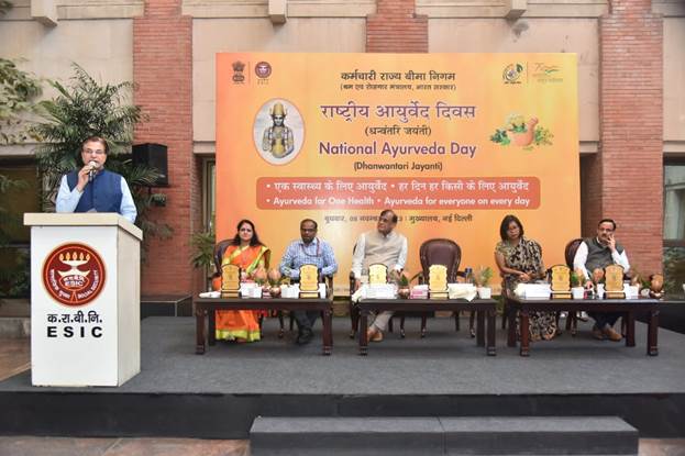 Ayurveda Event