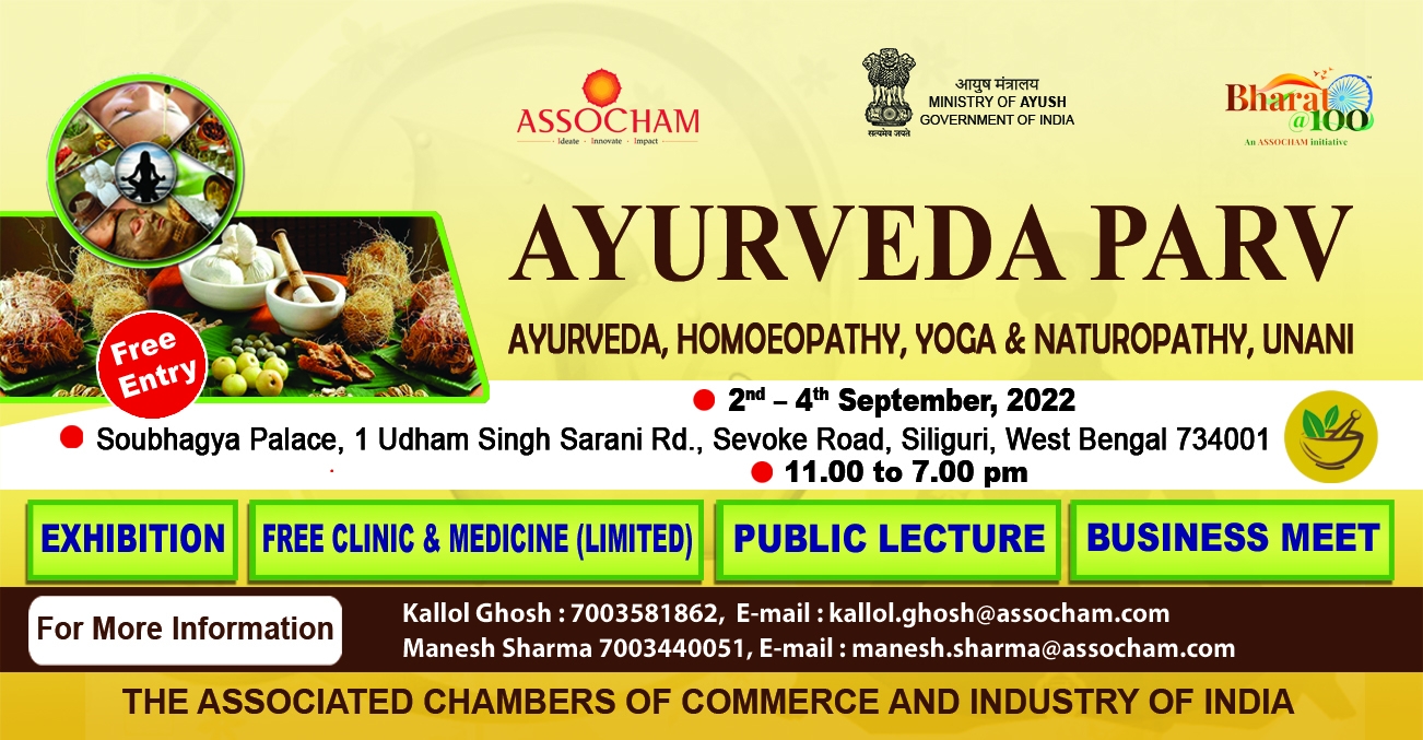 Ayurveda Event
